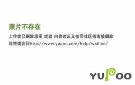 Picture of Maybach Optical Glasses _SKUfw45110644fw